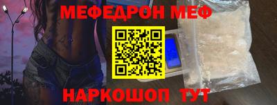 эйфоретик Апрелевка