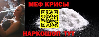 эйфоретик Апрелевка
