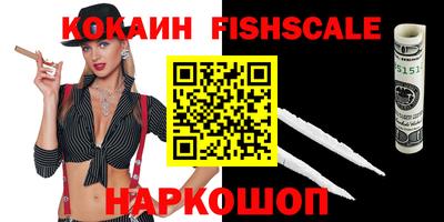 эйфоретик Апрелевка