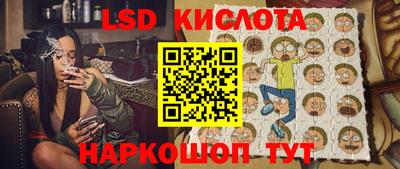 эйфоретик Апрелевка