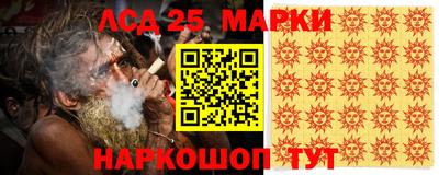 мефедрон VHQ Аргун