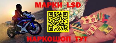 мефедрон Апшеронск