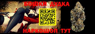 мефедрон VHQ Аргун