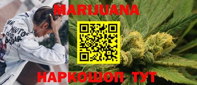эйфоретик Апрелевка