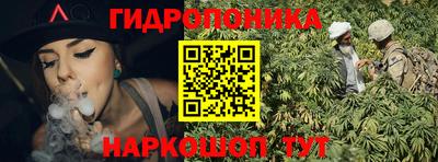 эйфоретик Апрелевка