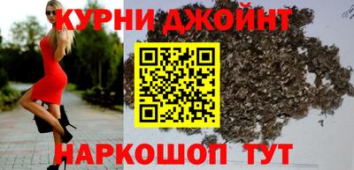 эйфоретик Апрелевка