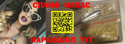 эйфоретик Апрелевка