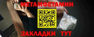эйфоретик Апрелевка