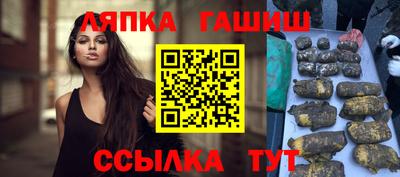 мефедрон VHQ Аргун