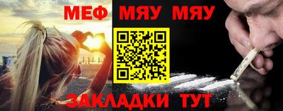 эйфоретик Апрелевка