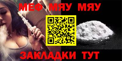 эйфоретик Апрелевка